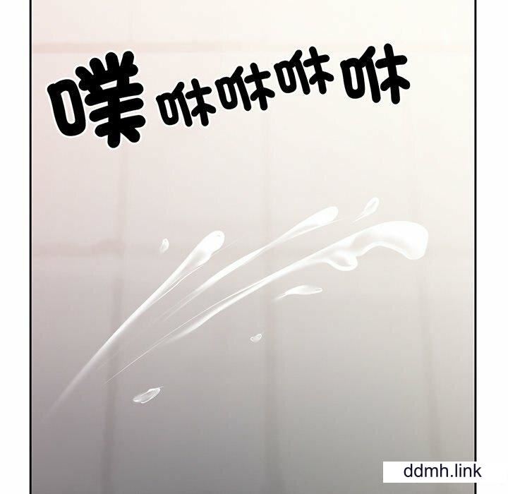 第一次失憶第14話