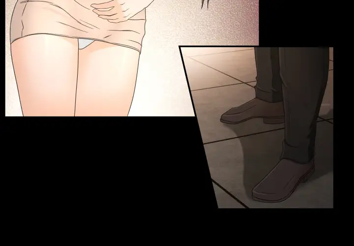 专属契约第9章