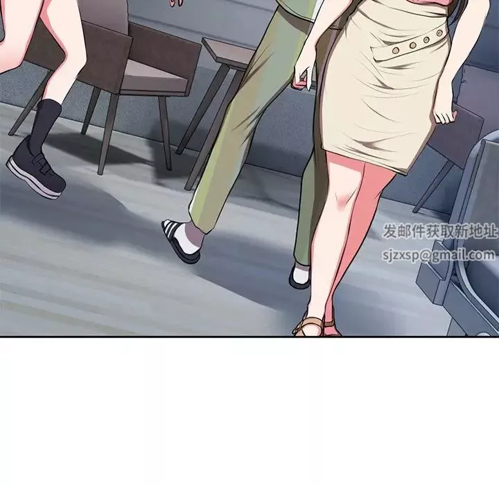 第一次失憶第15話
