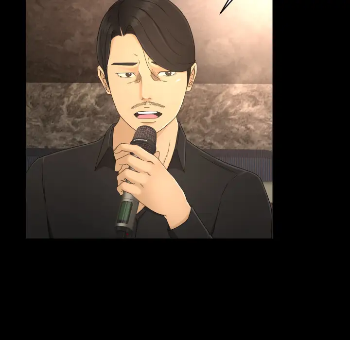 专属契约第9章