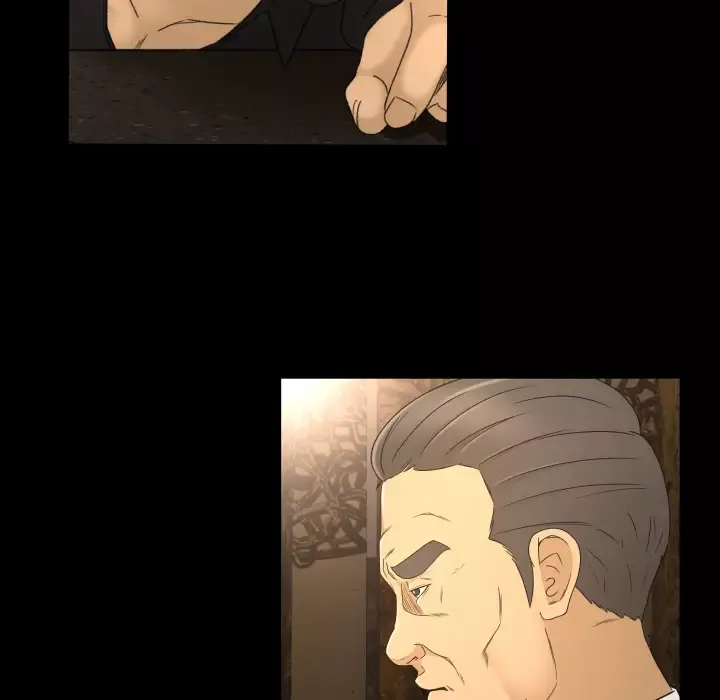 专属契约第9章