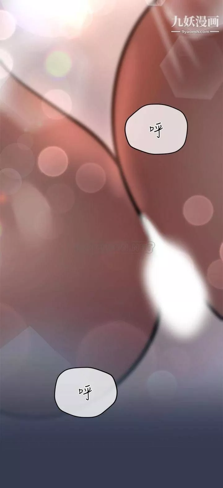 要對媽媽保密唷!第53話-被巨乳夾攻的滋味