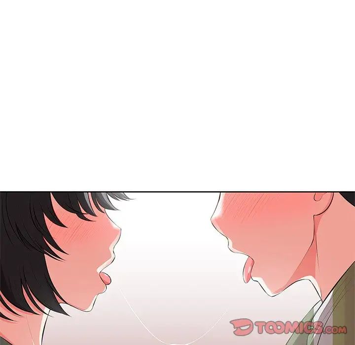 第一次失憶第16話