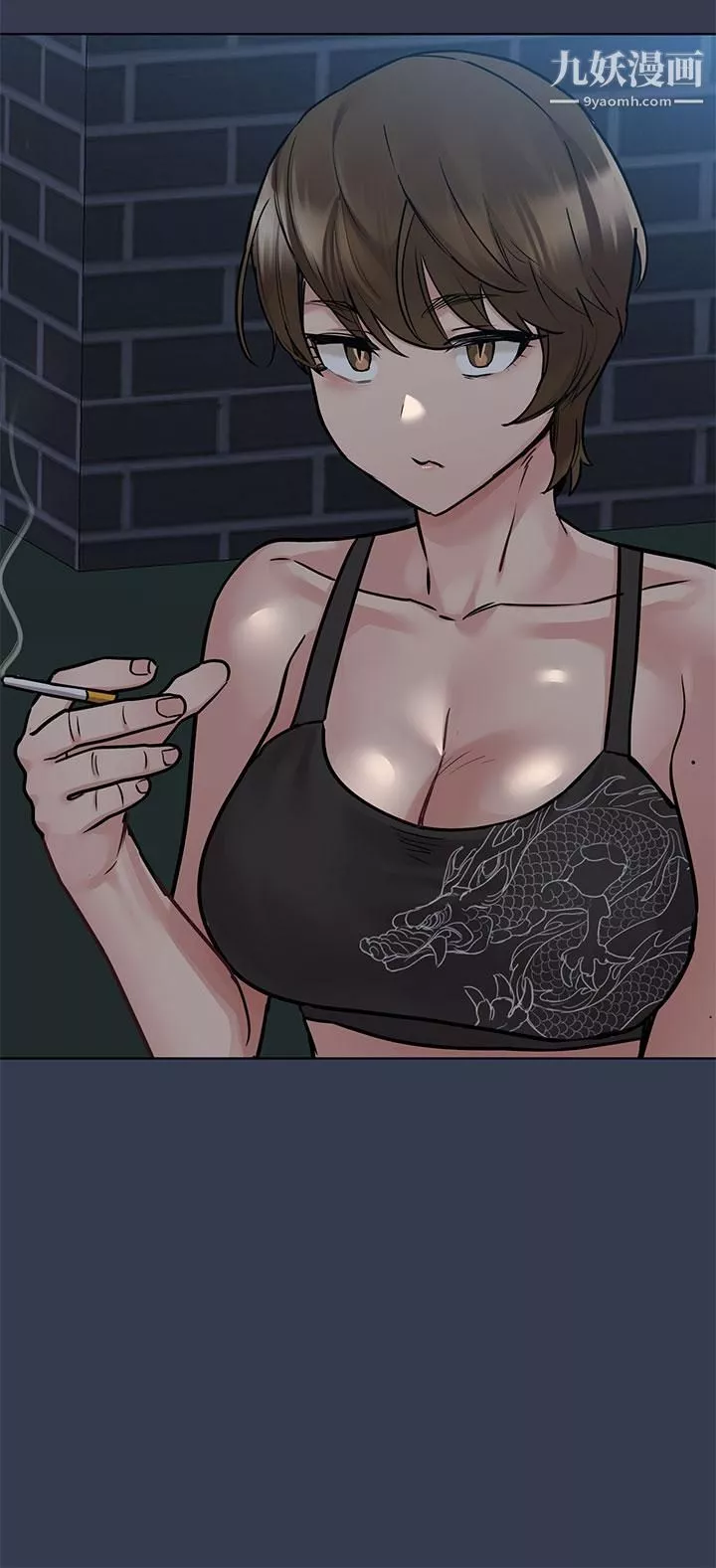 要對媽媽保密唷!第54話-在肉棒前破裂的友情