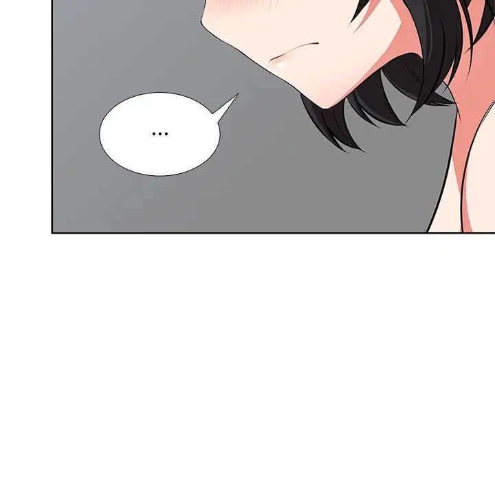 第一次失憶第16話