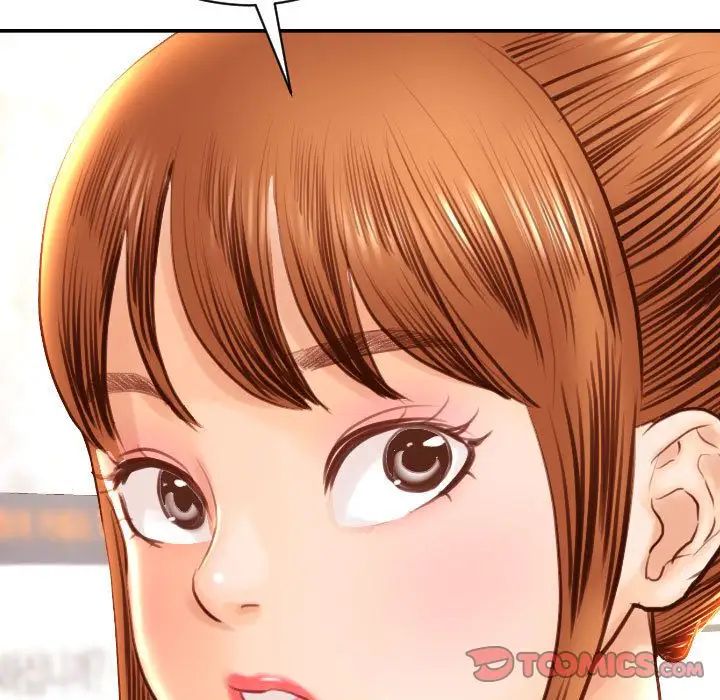 與學姐的那些事第4話