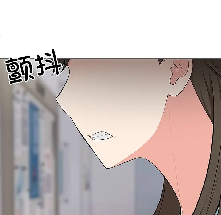 第一次失忆第17话