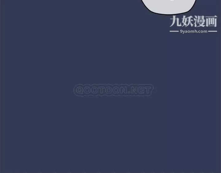 要對媽媽保密唷!第55話-徹夜激戰