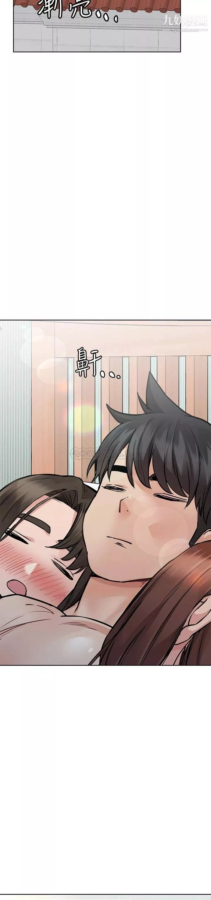 要對媽媽保密唷!第55話-徹夜激戰