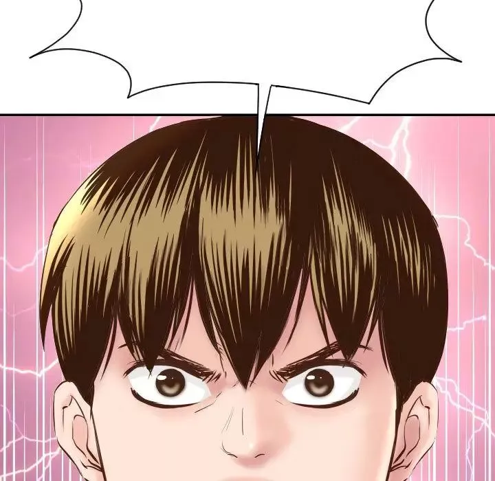 與學姐的那些事第5話