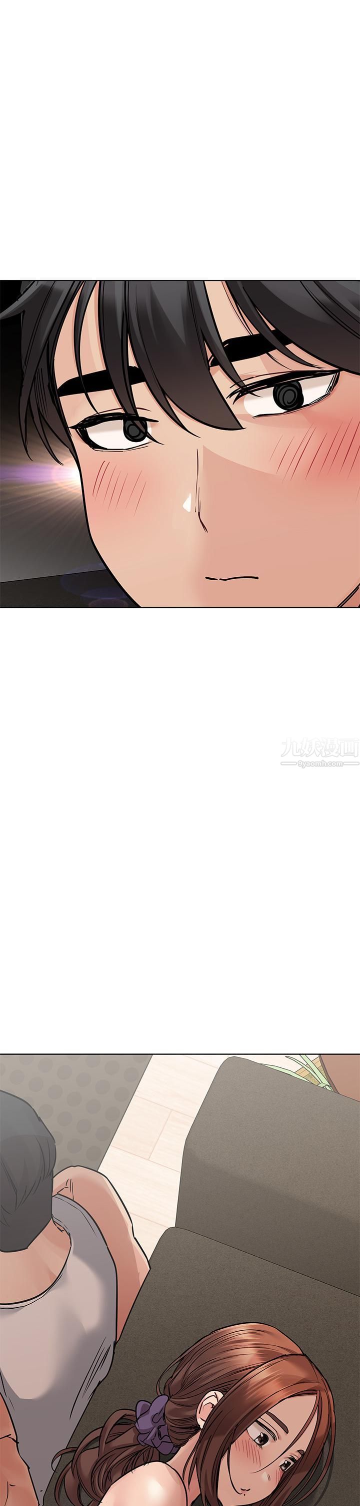 要對媽媽保密唷!第56話-我來幫你洩慾吧
