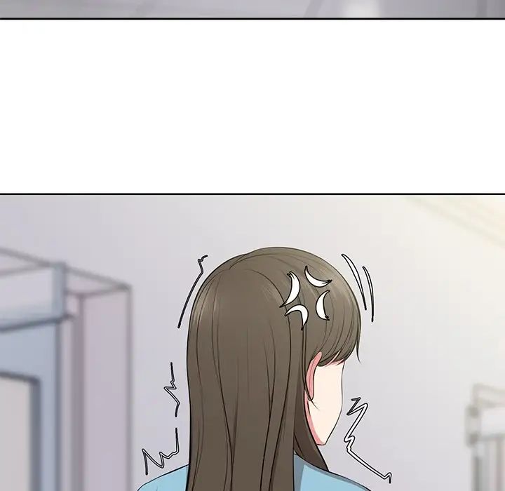 第一次失憶第17話