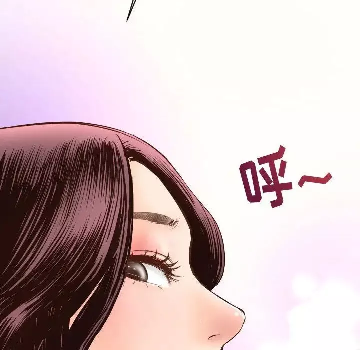 與學姐的那些事第5話
