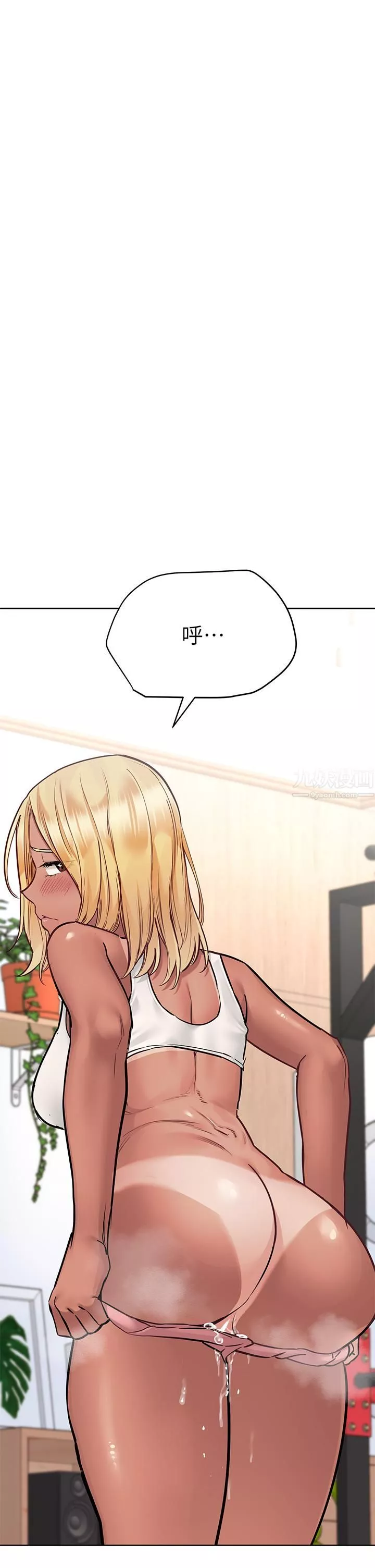 要對媽媽保密唷!第57話-在媽媽面前幹女兒