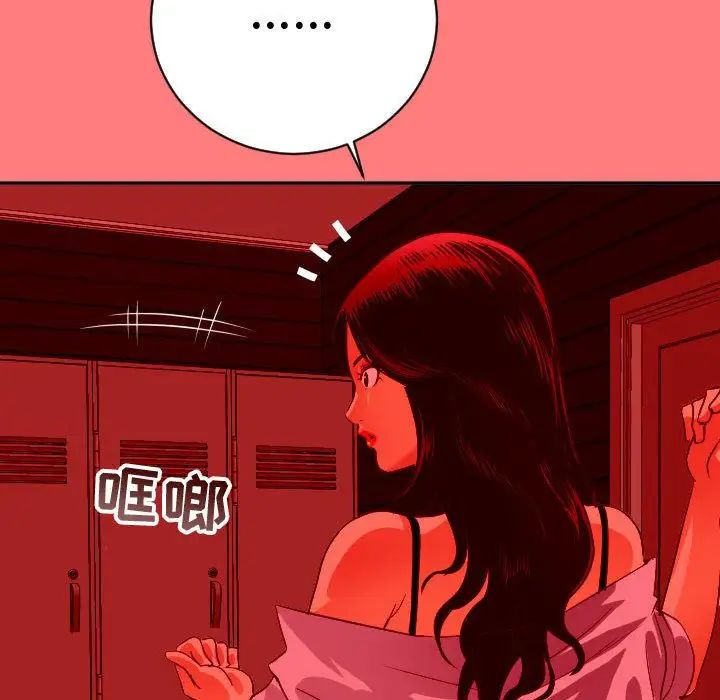 与学姐的那些事第6话