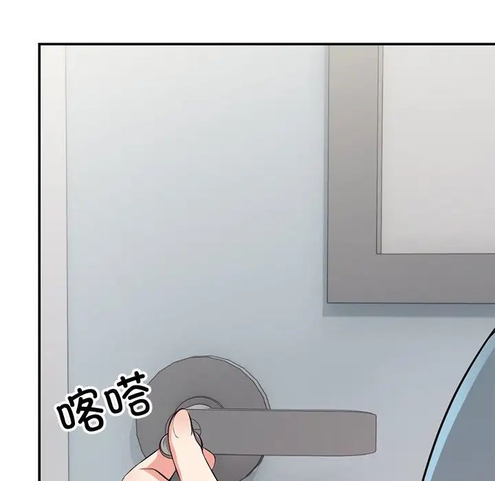 第一次失憶第18話