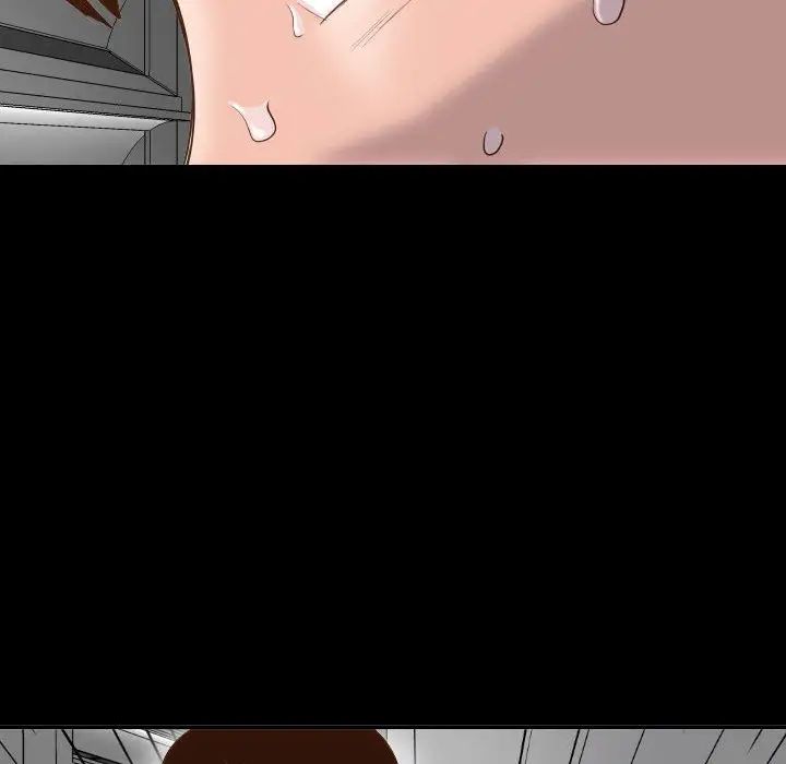 與學姐的那些事第6話