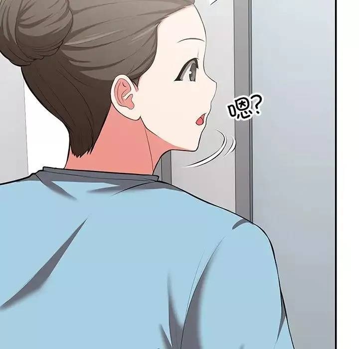 第一次失憶第19話