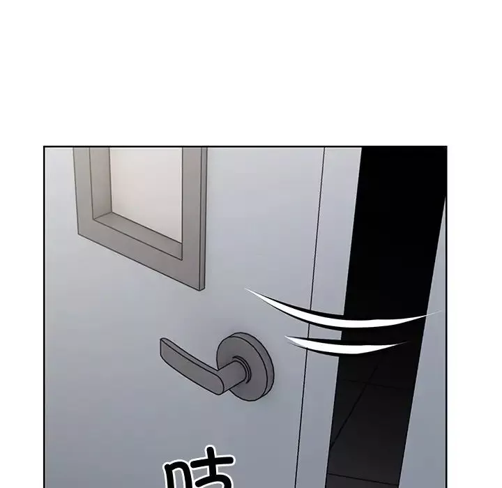 第一次失憶第19話