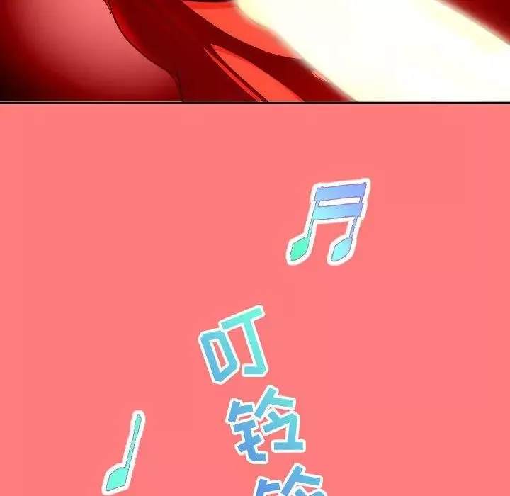 與學姐的那些事第6話