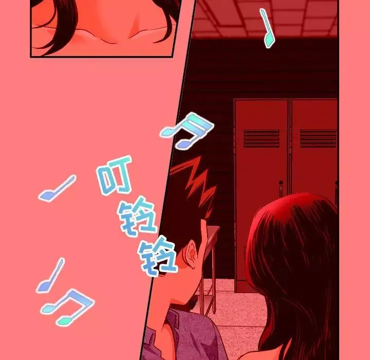 與學姐的那些事第7話