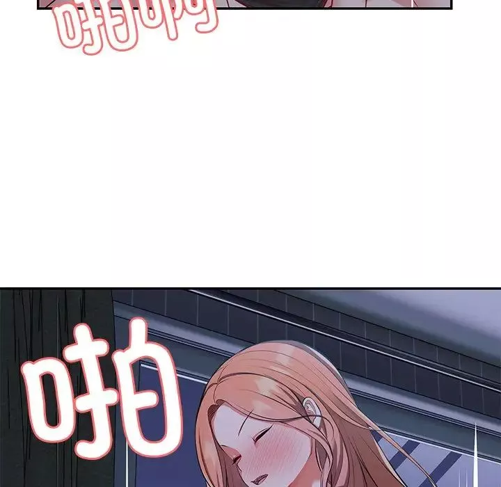 第一次失憶第21話