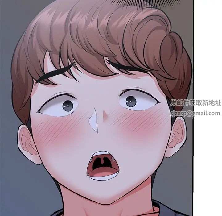 第一次失憶第21話