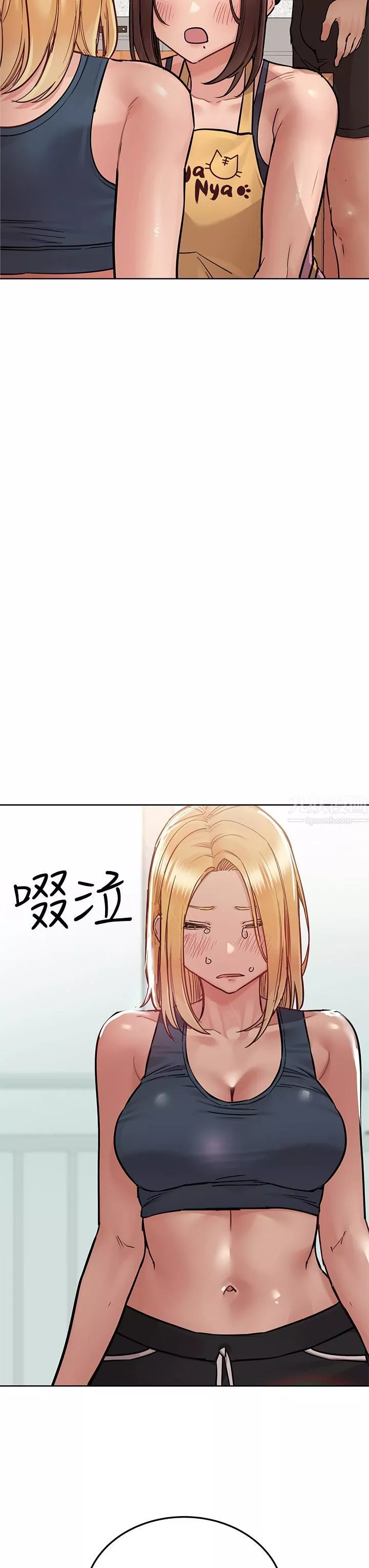 要對媽媽保密唷!第66話-妳們法式熱吻給我看!