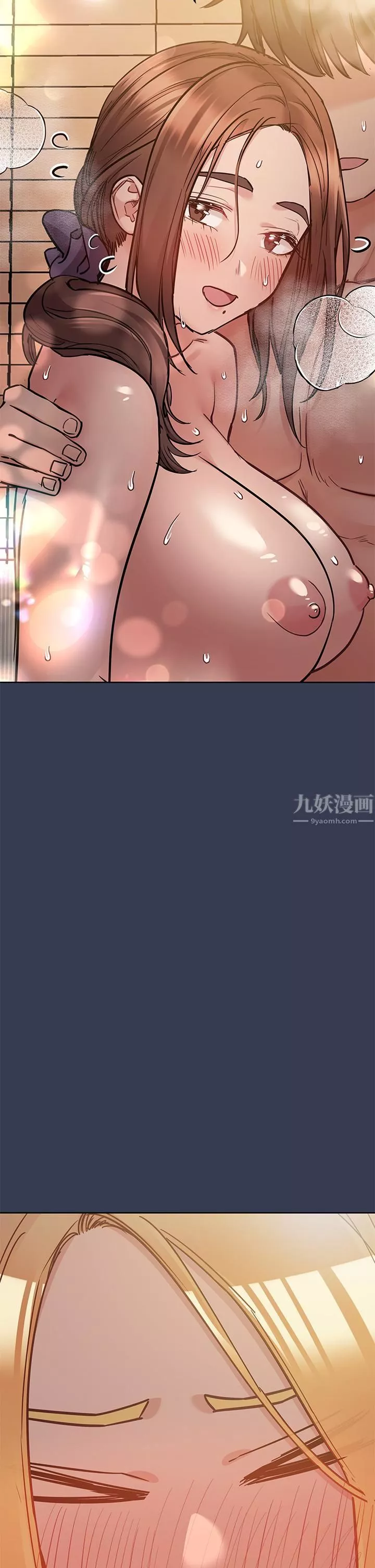 要對媽媽保密唷!第66話-妳們法式熱吻給我看!