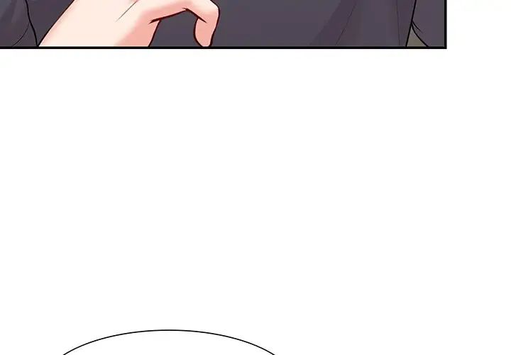 第一次失憶第23話