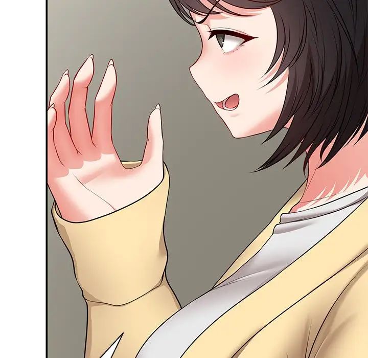 第一次失憶第23話