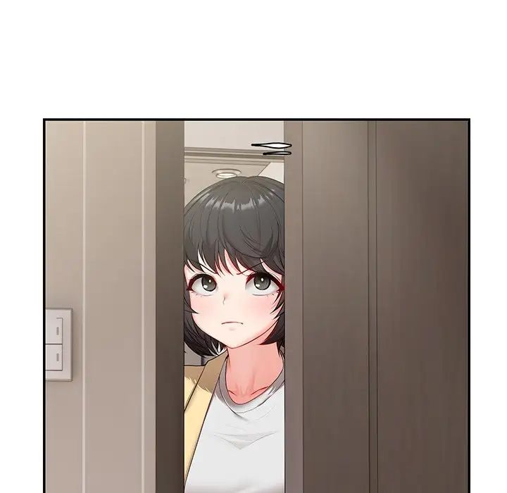 第一次失憶第23話