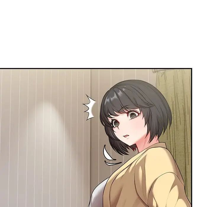 第一次失憶第23話