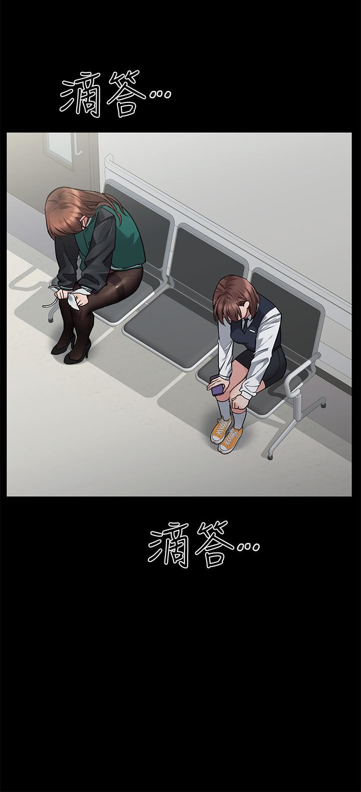 要對媽媽保密唷!第69話-母女和解的火熱夜晚