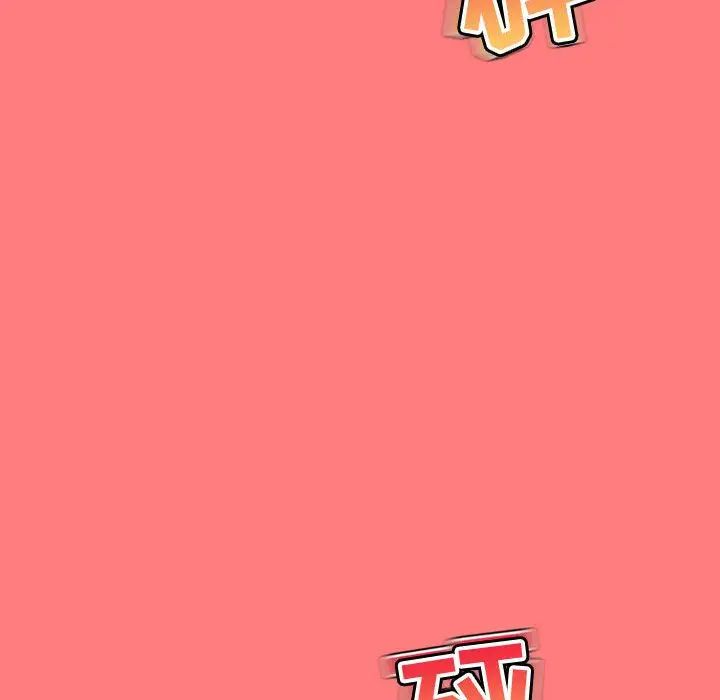 與學姐的那些事第11話