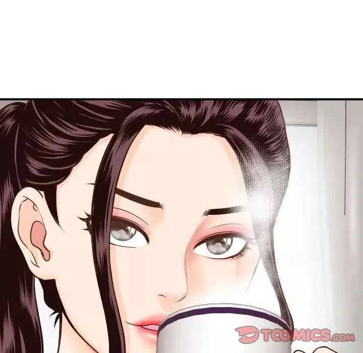 與學姐的那些事第12話