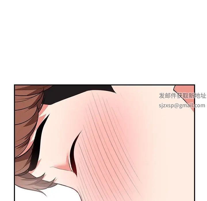 第一次失憶第24話