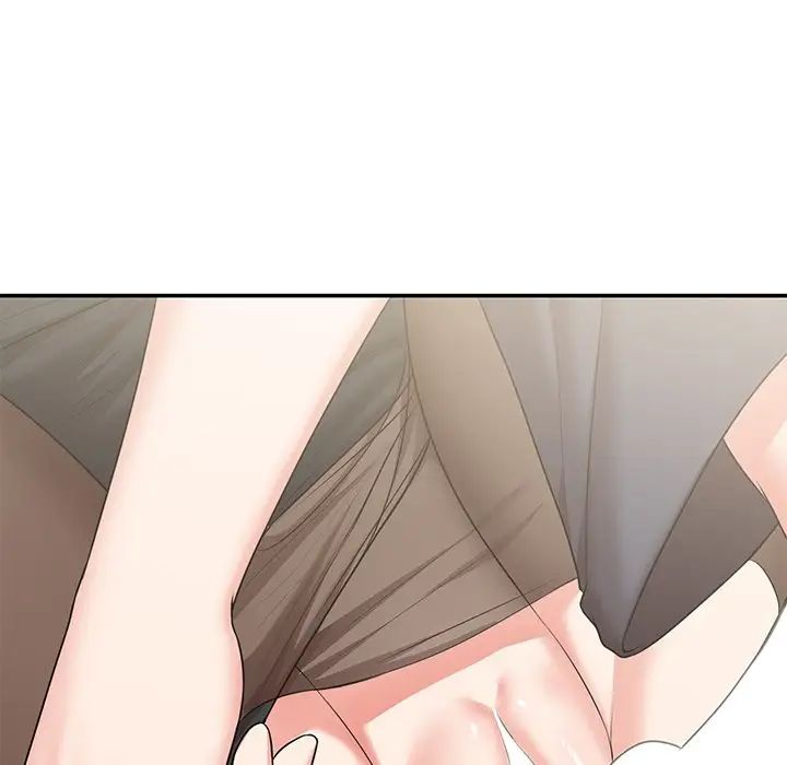 第一次失憶第24話