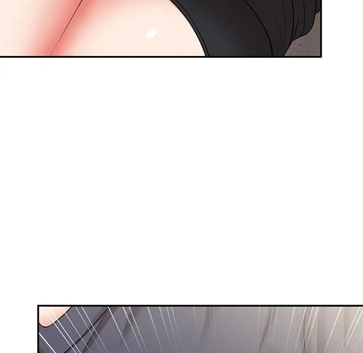 第一次失憶第24話