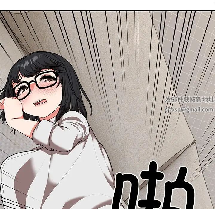 第一次失憶第25話