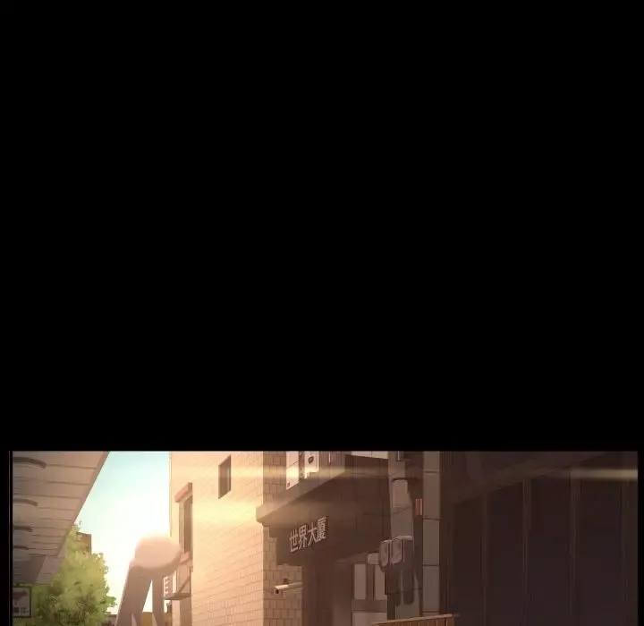 专属契约第15章