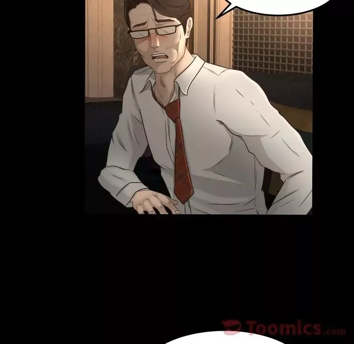 专属契约第15章