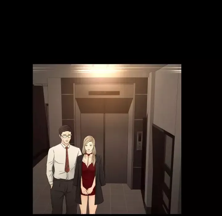 专属契约第16章