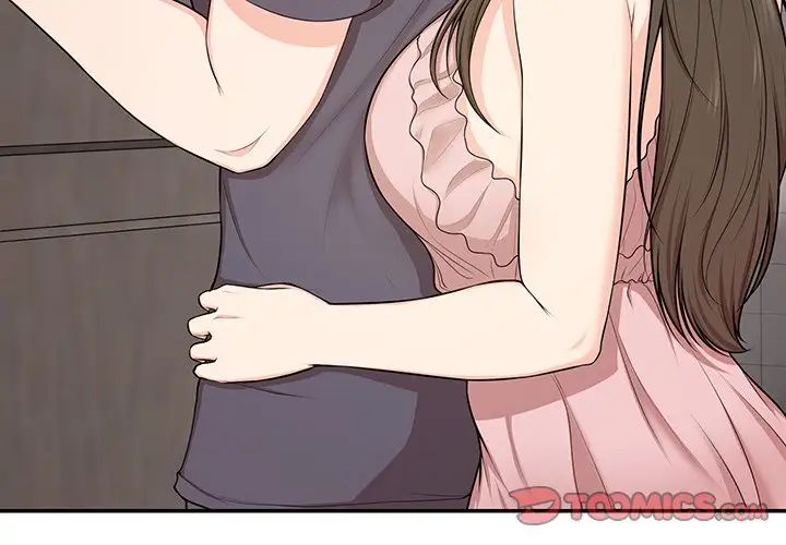 第一次失憶第27話