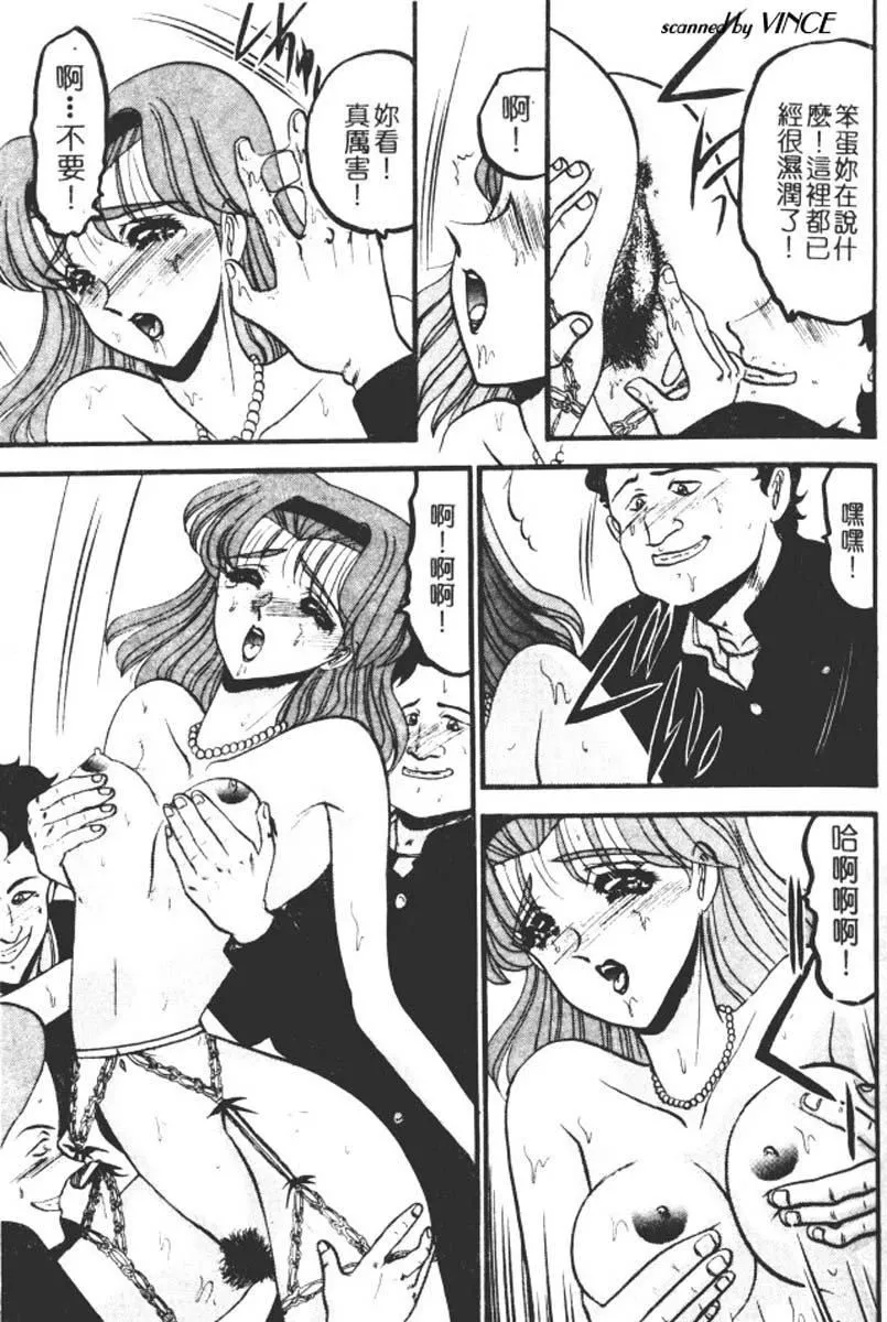 [小邑紗希]還らん彼の原始の地へ[小邑紗希]還らん彼の原始の地へ