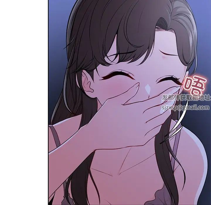 第一次失憶第27話