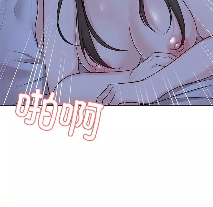 第一次失憶第27話