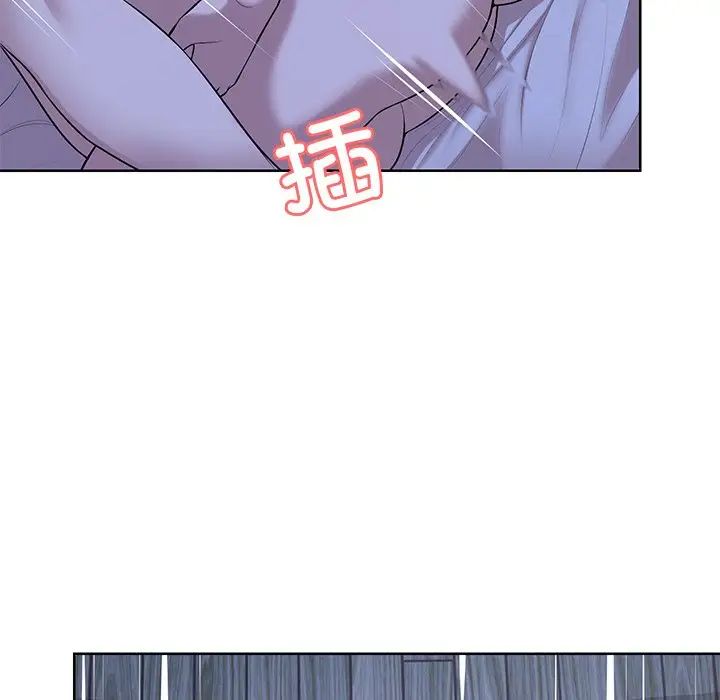 第一次失憶第27話