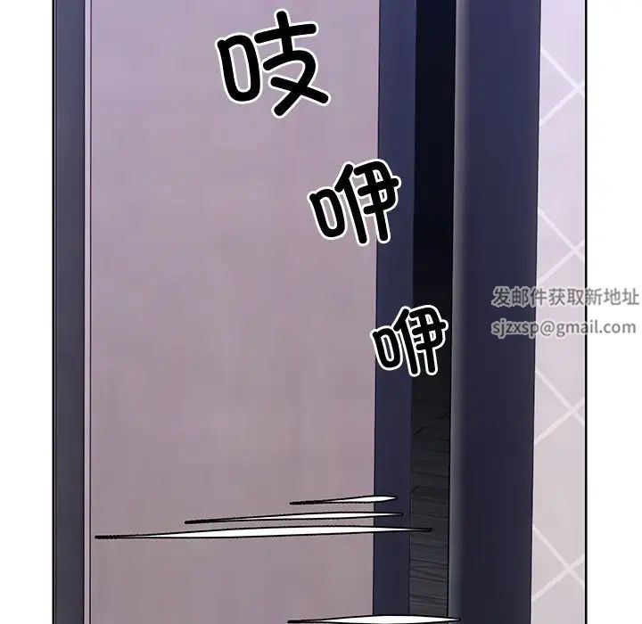 第一次失忆第27话