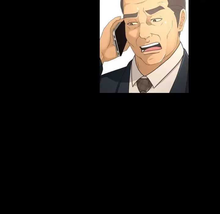 专属契约第17章